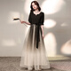 Li Baixin black evening dress French style for women to wear at ordinary times gradient starry sky long temperament choir banquet host black mid-length XXL