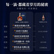 路易马西尼（Louis Marsyney）派斯顿法国进口洋酒XO白兰地40°烈酒礼盒装（原酒进口）秘密 单只装 700mL 1瓶