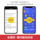 {正版图书 京仓直发}97875628**684