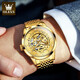 Oleeis Olevs Swiss Certified Brand Watch Men's Mechanical Uhr