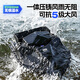 Bennuo high-power GPS positioning nesting ship remote control ship high-speed netting and bait delivery and hook ship large long-distance fishing ship single warehouse [24000mA battery *2] automatic cruise