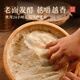 Little Yellow Elephant Children's Daily Nut Breakfast Steamed Buns Fresh Pastries Fresh Instant Steamed Buns 240g*2 bags (8 pieces)