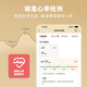 乐福（LEFU）【有光即充】智能体脂秤 体重秤称重电子秤人体 减肥塑形专用家用秤 超大秤面 直显身体核心数据