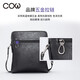 Französische Kuhwuchterbeutel Herren-Crossbody-Tasche Herrenbag Business Casual Bag Handtasche Geschäfts Reisebag C-9898 Single Schulter schwarz