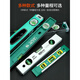 Taslon spirit level high-precision flat water ruler magnetic aluminum alloy ruler solid multi-functional measuring level solid cast aluminum level 800MM (strong magnetic model
