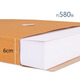 
SIMAA 25 pieces A4 kraft paper file bag for bidding 250g thickened model/side width 6cm 6629