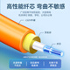 山泽(SAMZHE)光纤跳线 电信级LC-SC多模双芯 OM2低烟无卤环保光纤线入户线 收发器尾纤 3米G2-LCSC03