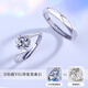 I Do Platinum Ring PT950 Platinum Couple Ring Live One Carat Pair Looking for Engagement Birthday Gift for My Girlfriend Snowflake Love Couple Ring
