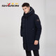 La veste de la chair de bois de Sharon Outon pour le style de mi-longueur masculin peut être retirée du chapeau et des sports décontractés 12625 Mist Blue 4xl