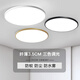 Yongzhi Lámpara de techo LED redonda atmosférica dormitorio habitación balcón pasillo pasillo baño Guangdong Zhongshan Guzhen lámpara 23 CM lámpara blanca tri-prueba luz blanca