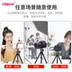 Youbamboo [Ulanzi] MT-11 Octopus Camera Tripod Lazy Mobile Phone Stand Multi-function Selfie Stand Live Douyin Outdoor Travel Portable Photography Artifact MT-11 Octopus Camera with Mobile Phone Clip [Black]
