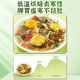 
Tongrentang Chrysanthemum wolfberry Cassia tea protects liver and improves eyesight honeysuckle stay up late health tea 5g*32 pack