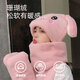 LA CHAPELLE HOMME children's hat, scarf and gloves three-piece winter warm and cute scarf pink M size