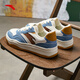 Anta Street Naughty 2丨Wang Yibo's same style sneakers for men, lightweight thick-soled low-top casual shoes, lightweight wear-resistant sports shoes for men