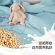 Mercury Home Textiles Soybean Fiber Quilt Infant Class A Standard Single and Double Autumn and Winter Thickened Warm Quilt Core Class A Quality Soybean Fiber Winter Quilt 200x230cm (Adapted to 1.5m bed set)