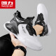 Zapatos casuales guerreros zapatos deportivos para hombres versátiles para hombres 1315 blanco/negro 44