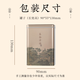 
Go to find green tea Hangzhou quality Longjing green tea Jiayun small canned spring tea 30g