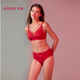 Aimu Oxygen Patch Wireless Bra Wedding Red Set AM179353 Aimu Red 165