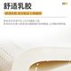 Стимул матрас Simmons Spring Mattress Latex Coconut Palm Mattress 20 см толщиной двойной аренды Двойной экономный