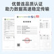 优普连 MPO-MPO光纤跳线 40g/100G跳线万兆多模8芯12芯OM3/OM4集束光钎线兼容MTP尾纤多通道光缆组件 MPO-MPO 多模12芯 100G OM4 30米