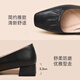 Lu shinan zapatos de trabajo negro para mujeres en primavera y otoño nuevo tacón grueso zapato de piel de oveja cómoda zapatilla de trabajo suave y suave zapatos de tacón de abuela retro tacón medio de 3.3 cm (699) 36