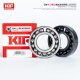 Japan KIF imported high temperature resistant bearing 300 degree full ball full bead bearing 970 kiln car low speed deep groove ball bearing precision rolling ball seal bearing 6206ZZ 6212 full white [high temperature resistance] 60*110*22