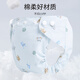 Babyprints gauze diaper waterproof pocket snap small size blue