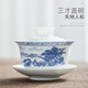 SUSHI CERAMICS National Trend Blue and White Kung Fu Tea Set Water Storage Tray Three-Cai Cover Bowl Teapot Thin Body Teacup Large Set Gift Box J0429