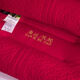 Yalu Home Textiles Wedding Pillow Core Big Red Wedding Latex Pillow Adult Neck Protection Pillow Double Couple Pillow High-end Newly Wedding Doll Festive One-Telephone Shot 2 48*74cm/Piece