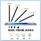 ISKYSallface Stylus geeignet für Microsoft SurfacePro11/10/9/8/7GO432 Tablet Stylus 4096 Druck-sensitiver Radiergitter-Schaltflächenkapazitätsstift