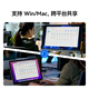 群晖（Synology）DS723+ 双核心 两盘位 NAS网络存储服务器 团队私有云 文件存储共享 数据管理 黑色 标配（不含硬盘）