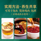 
Crystal grass Cordyceps sinensis health small pot tea birthday gift practical American ginseng Dendrobium saffron 20 cans gift box