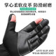 Di Zitu Cycling Gloves Winter Takeaway Fishing Gloves Leaking Two Fingers Outdoor Windproof Zipper Touch Screen Men's Protective Warmth Plus Velvet Thickened Gloves Black XL Code