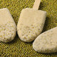 Guangming brand premium heavy mung bean popsicle 96g*10 pieces, mint refreshing taste popsicle, cold drink ice cream family pack