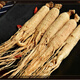 Kompendium des Cinnamomum Changbai Mountain getrockneter Ginseng White Ginseng 10-jährige Ginseng Prauning ausgewählte Wildginseng Nordost-Spezialitätengewinnung gewonnener Wein und Suppengarten Ginseng ausgewählt Changbai Mountain Wild Ginseng ausgewählt 10-jährige Ginseng [50 Gramm] etwa 5