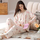 
Noya Chinese style spring and autumn long-sleeved pajamas set for women's cotton summer and winter style with chest pad integrated large-size home clothes that can be worn outside HRY1047 M (recommended 75-95 Jin [Jin equals 0.5 kg])