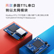 塔石TTL串口转以太网模块串口通讯tcp ip数据透传串口转网口rj45通信TAS-LAN-753 TAS-LAN-753
