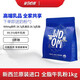 Wokang (WDOM) New Zealand full-fat milk powder for middle-aged and elderly children and students, high-calcium and high-protein 1kg milk powder for the whole family, full-fat and high-calcium 1kg/bag