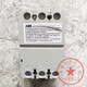 溥畔适用塑壳断路器1N12532A50A63A80A100A125A空气开 63A 3P