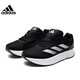 
Adidas men's shoes DURAMO SL breathable casual low top sports shoes running shoes ID9849 UK7.5 size 41