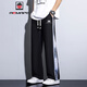 Aemape Casual Pantals for Boys in Summer New Ice Silk Straight Striped Teenagers, Junior and Senior High School Du lycée mince pantalon large à jambes larges 6630 Recommandation noire XL [120-140jin [Jin est égal à 0,5 kg]]]