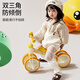 Le Little Yellow Duck Balance de los niños AHO