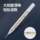 
Disem mercury thermometer for children, infants and young children, medical grade, adult household underarm type high-precision special thermometer, large size