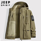 JEEP SPIRIT Jeep jacket men's autumn and winter Korean style jacket men's three-in-one detachable men's Khaki XL