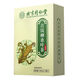 
Beijing Tongrentang Qingqian Liu Mang Leaf Tea Sanjiang High Tea Pressure Crisp Blood Sugar Pressure Lipiduric Acid Buy 1 Get 1 Free [2 boxes]