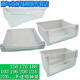 
OUOETY is suitable for refrigerator drawer refrigeration and freezing accessories storage box universal 176/196/215/186/206 Dumpling Dumpling Plate 5009