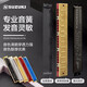 
SUZUKI Suzuki Harmonica 24-hole polyphonic C-tune harmonica for men beginners children and students professional playing grade instruments 24-hole polyphonic C-tune silver + gift