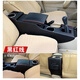 Hansong Toyota Corolla armrest box modification special punch-free original Corolla EX channel modified BYD F3 armrest box Corolla black red line)