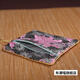 Qindu China Fengyunjin Brocade Brocade Borded Coin Willet Card Bag Ladies Small Purse Funcion National Gift Flower Rich Flower