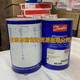 
Ji Litian custom Danfoss dry filter element 48-DM 023U1392 filter barrel absorbs water
